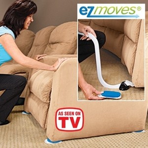 TVITEMS | מוצרים לבית ולגן | מזיז רהיטים | EZ MOVES