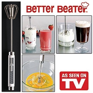 TVITEMS | מוצרים למטבח | מערבל מזון ידני | Better Beater‏
