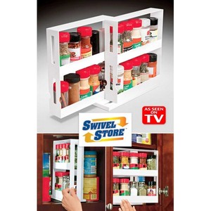 מאחסן התבלינים SWIVEL STORE