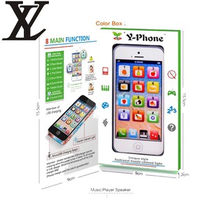 נייד לילדים Y-PHONE