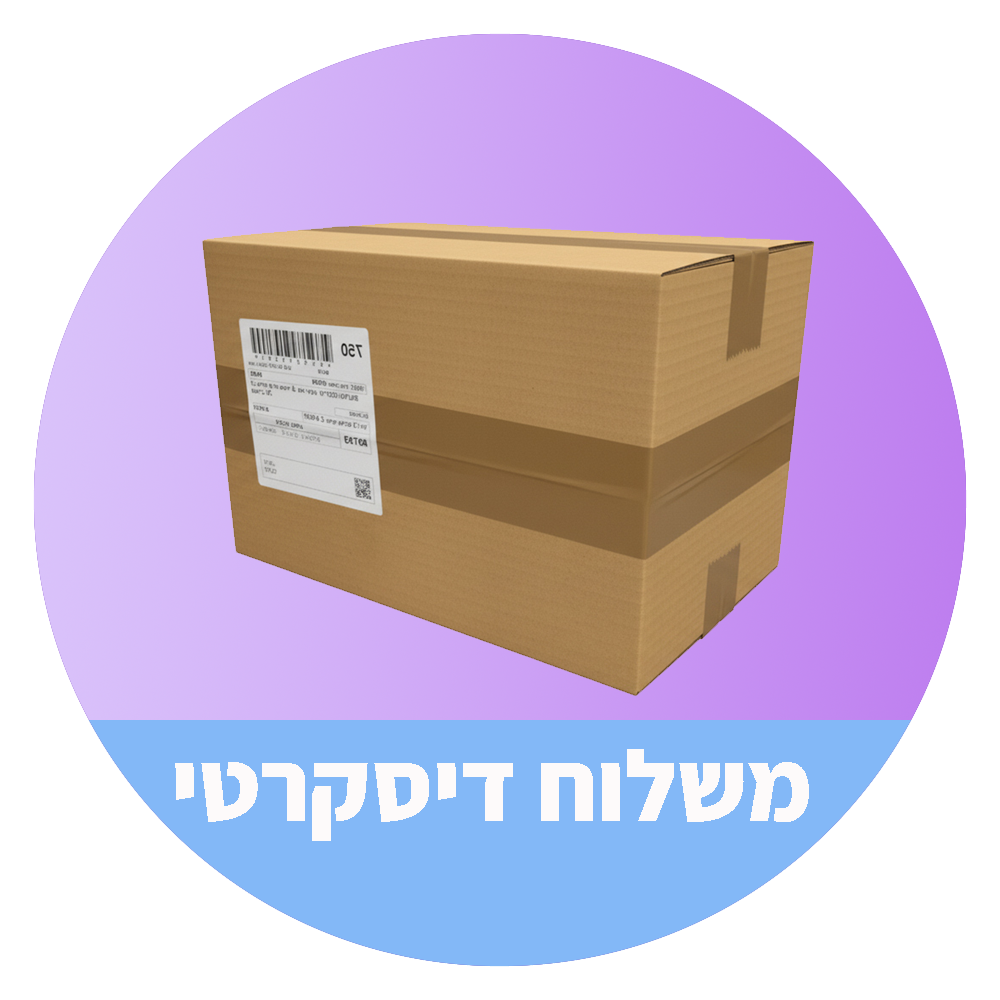 ויברטור רוטט ותופח פרו 2 דור 3