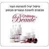 תכשירים לשימוש מקצועי במכון היופי- Chateau de Beaute