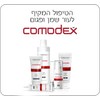 תכשירים לשימוש מקצועי במכון היופי- Comodex
