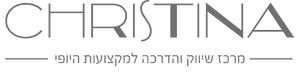 Christina