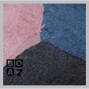 צללית אפויה מינרלית 314