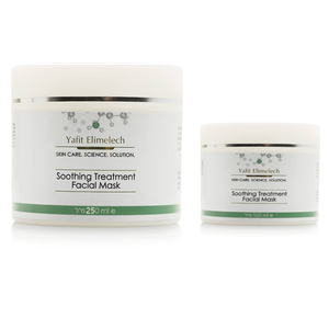 soothing treatment facial mask - מסכה לשיקום והרגעת הפנים