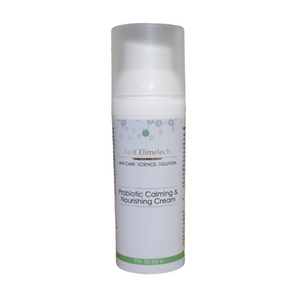 probiotic calming & nourishing cream - קרם הרגעה והזנה פרוביוטי