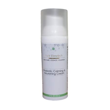 probiotic calming & nourishing cream - קרם הרגעה והזנה פרוביוטי