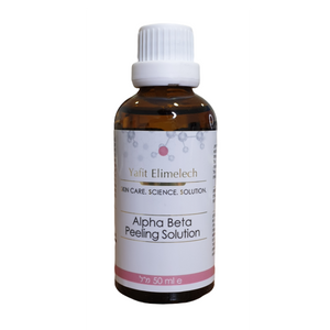 alpha beta peeling solution - פילינג להגברת קצב תחלופת התאים באפידרמיס