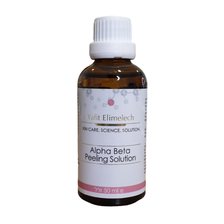 alpha beta peeling solution - פילינג להגברת קצב תחלופת התאים באפידרמיס