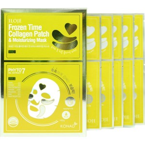 מסכת קולגן מקררת לטיפול בקמטים ולחות