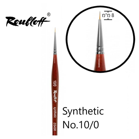 מכחול לציור רובלוף סינטטי מס' 10/0 - ROUBLOFF