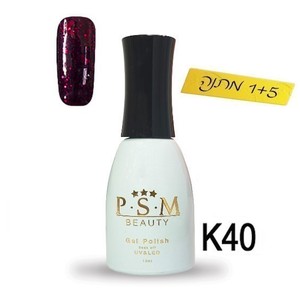 לק ג'ל P.S.M Beauty גוון - K40
