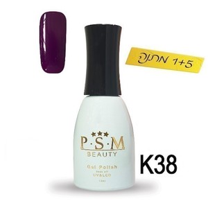 לק ג'ל P.S.M Beauty גוון - K38