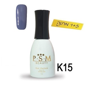 לק ג'ל P.S.M Beauty גוון - K15