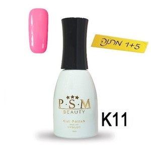 לק ג'ל P.S.M Beauty גוון - K11