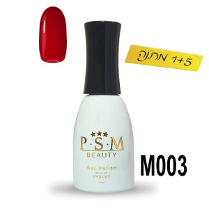 לק ג'ל P.S.M Beauty גוון - M003