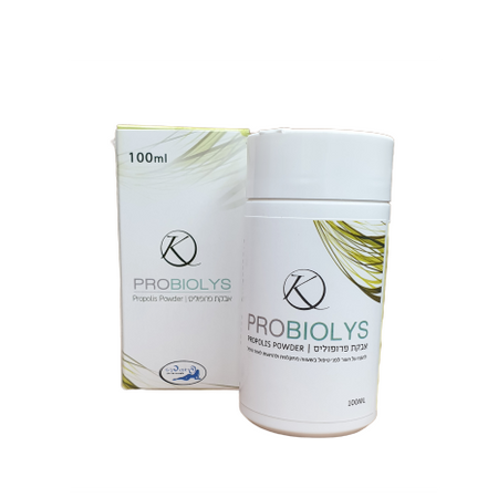PROBIOLYS- אבקת פרופוליס
