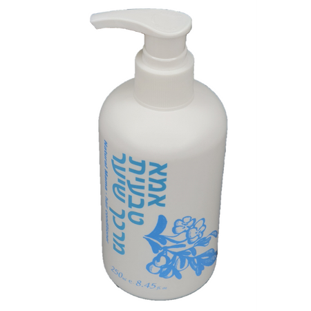 מרכך טבעי לשיער - NATURAL MAMA