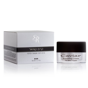 קרם קוויאר - SR Caviar Repairing Cream