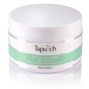 מסכת הרגעה תה ירוק לכל סוגי העור - Tapuach Green Tea Calming Mask For All Skin Types