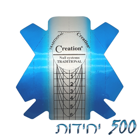 גליל תבניות בנייה בצבע כחול 500 יחידות Creation" - Traditional"
