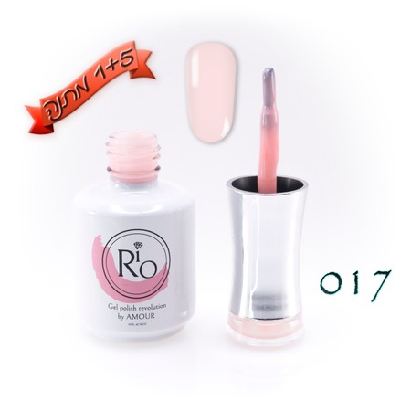 לק ג'ל ריו - Rio Gel polish number - 017