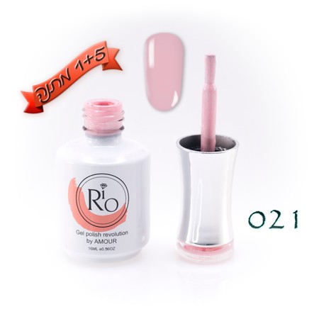 לק ג'ל ריו - Rio Gel polish number - 021