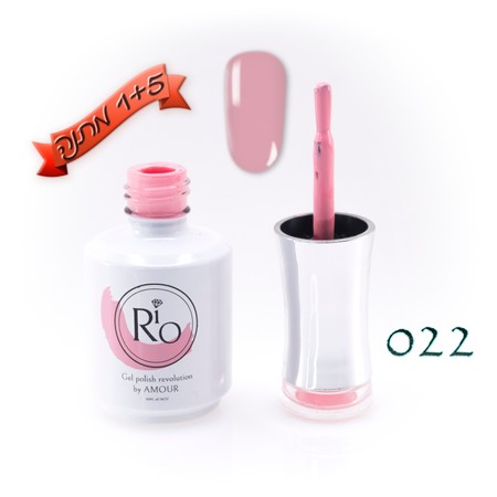 לק ג'ל ריו - Rio Gel polish number - 022