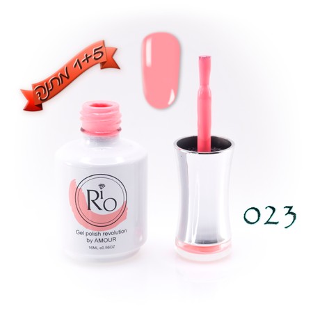 לק ג'ל ריו - Rio Gel polish number - 023
