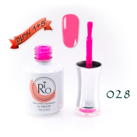 לק ג'ל ריו - Rio Gel polish number - 028