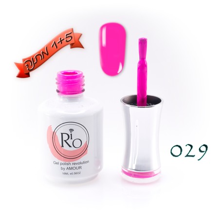 לק ג'ל ריו - Rio Gel polish number - 029