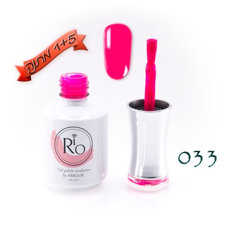 לק ג'ל ריו - Rio Gel polish number - 033