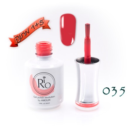 לק ג'ל ריו - Rio Gel polish number - 035