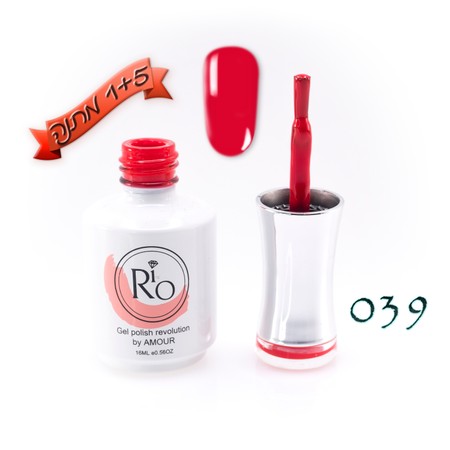 לק ג'ל ריו - Rio Gel polish number - 039