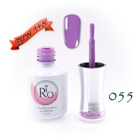 לק ג'ל ריו - Rio Gel polish number - 055