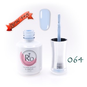 לק ג'ל ריו - Rio Gel polish number - 064