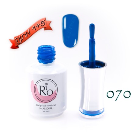 לק ג'ל ריו - Rio Gel polish number - 070