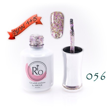 לק ג'ל ריו - Rio Gel polish number - 056