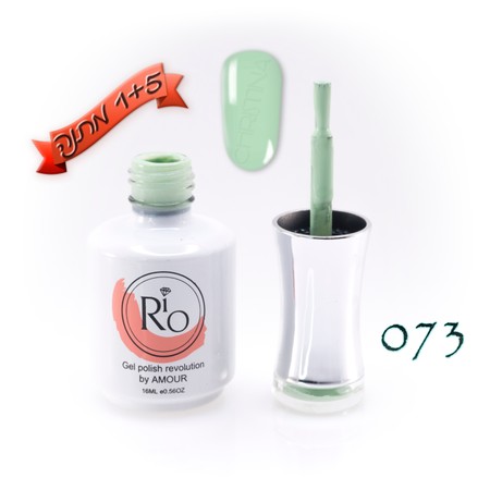 לק ג'ל ריו - Rio Gel polish number - 073