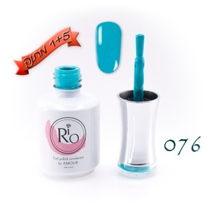 לק ג'ל ריו - Rio Gel polish number - 076
