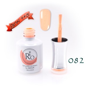 לק ג'ל ריו - Rio Gel polish number - 082