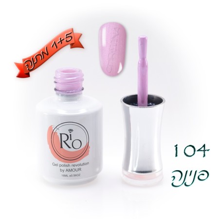 לק ג'ל ריו - Rio Gel polish number - 104