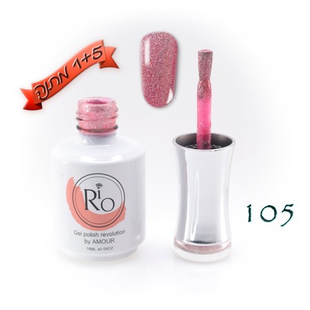 לק ג'ל ריו - Rio Gel polish number - 105
