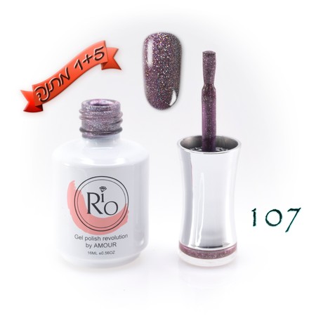 לק ג'ל ריו - Rio Gel polish number - 107
