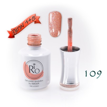 לק ג'ל ריו - Rio Gel polish number - 109