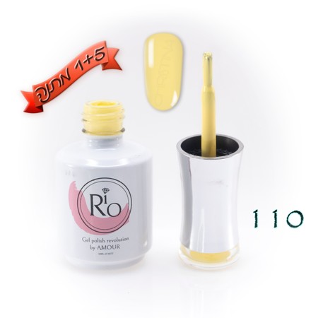 לק ג'ל ריו - Rio Gel polish number - 110