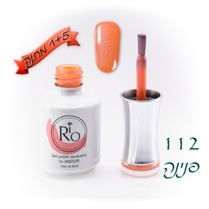 לק ג'ל ריו - Rio Gel polish number - 112