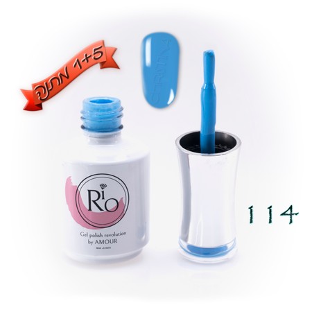 לק ג'ל ריו - Rio Gel polish number - 114