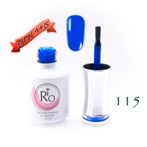 לק ג'ל ריו - Rio Gel polish number - 115